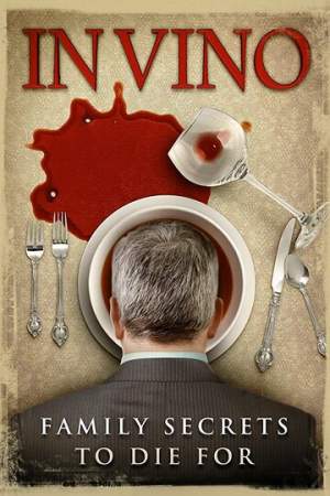В вине онлайн